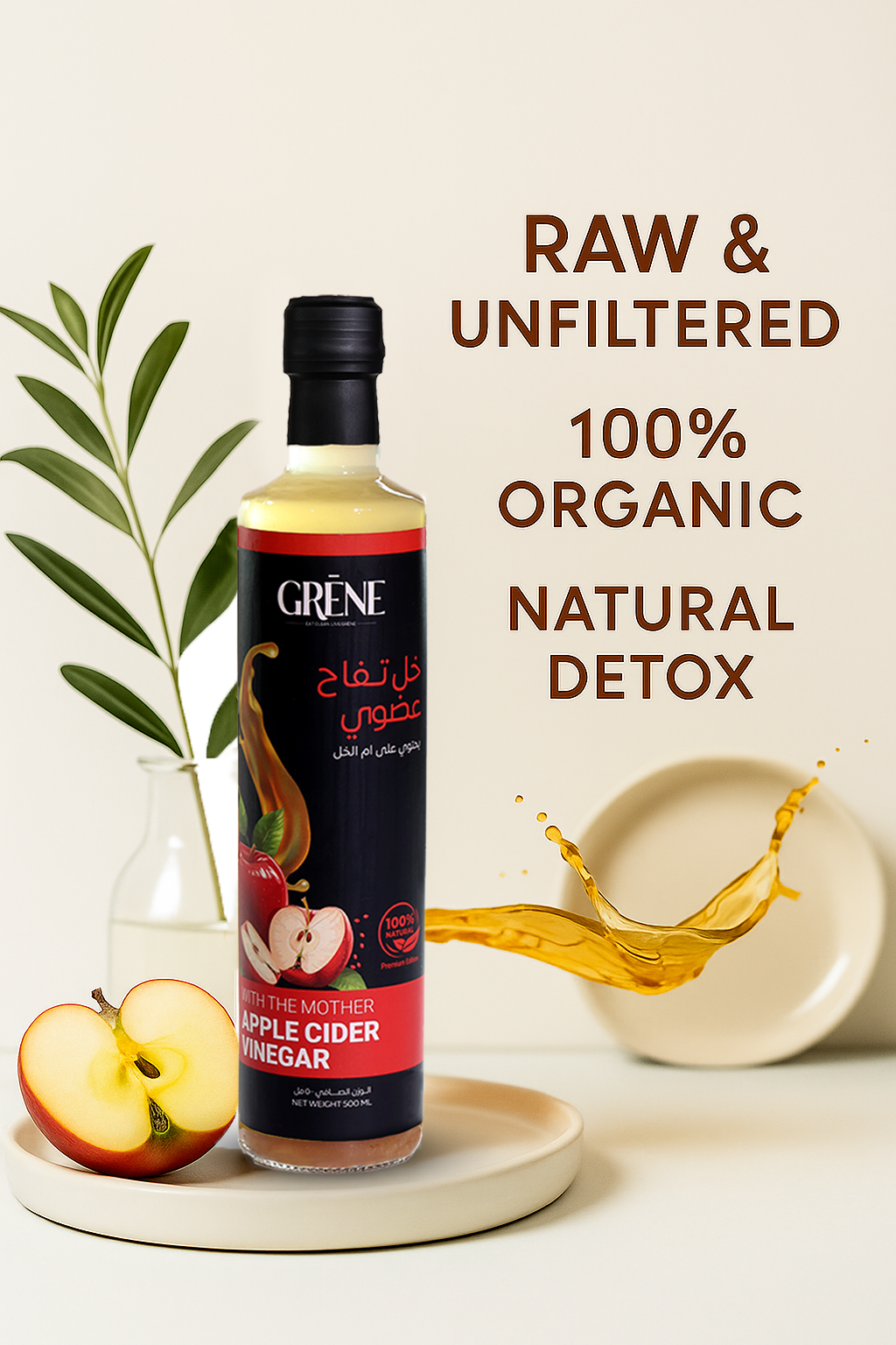 Grène Organic Apple Cider Vinegar With Mother 250ml