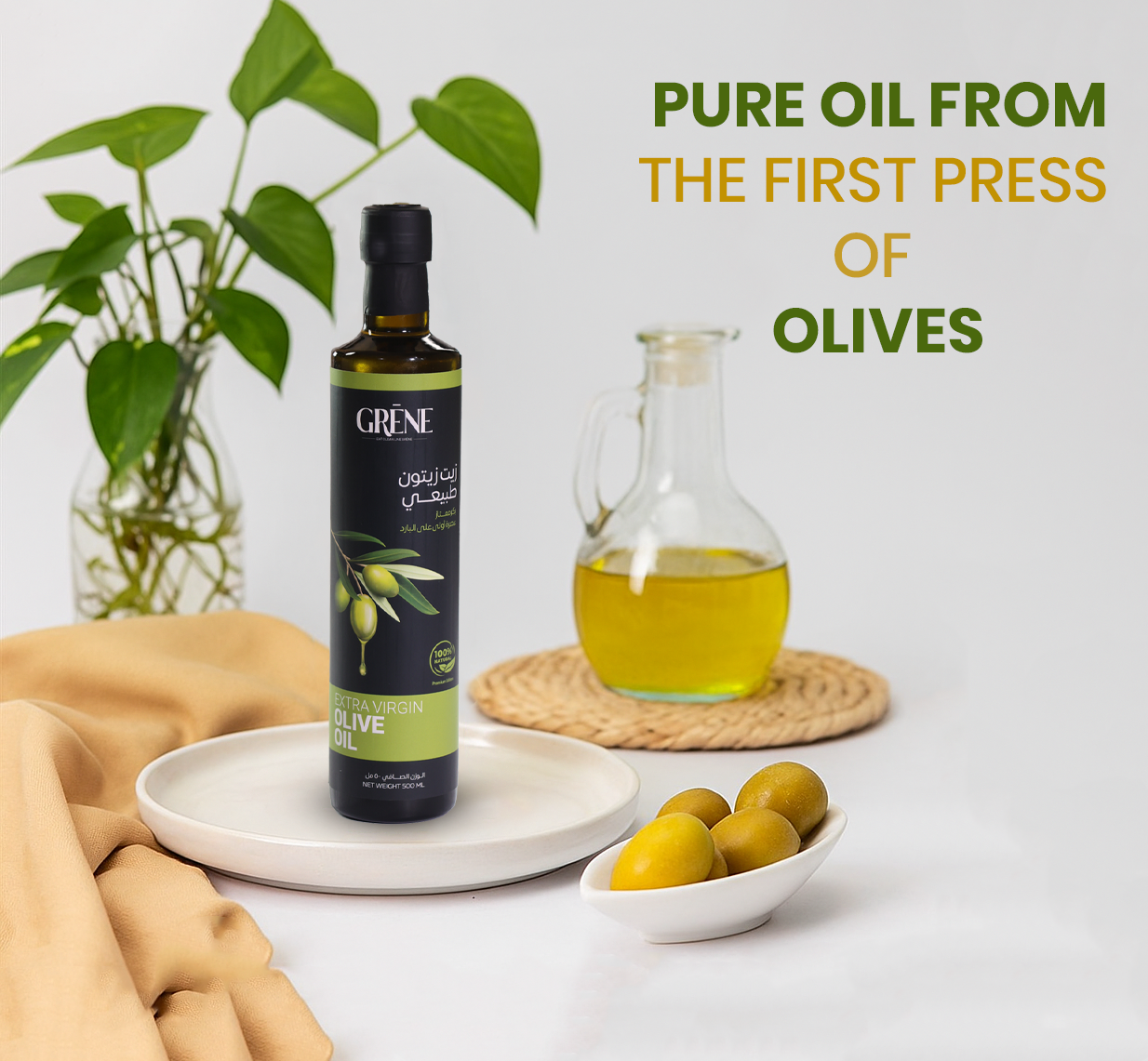 Premium Grène Olive Oil 250ml