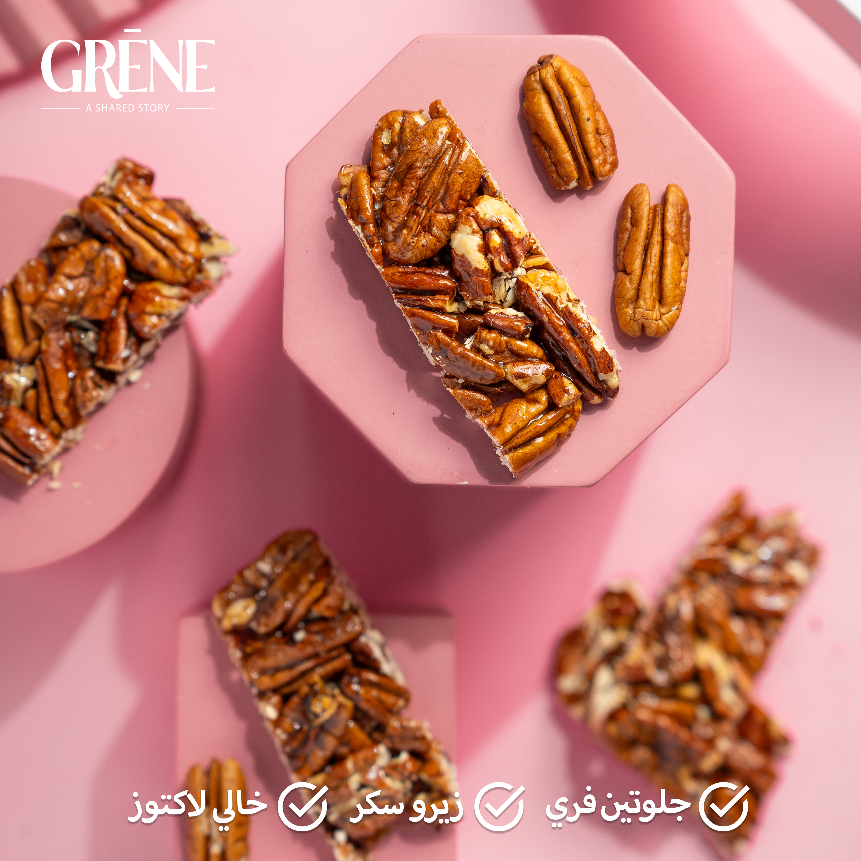Pecan Bar Folya