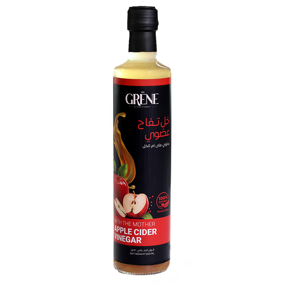 Grène Organic Apple Cider Vinegar With Mother 250ml