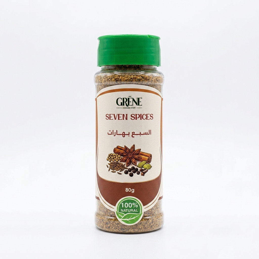 Pure 7 Spices Blend