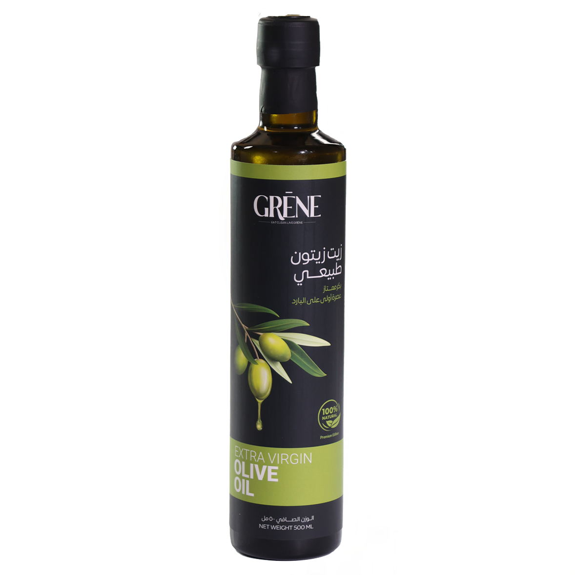 Premium Grène Olive Oil 250ml
